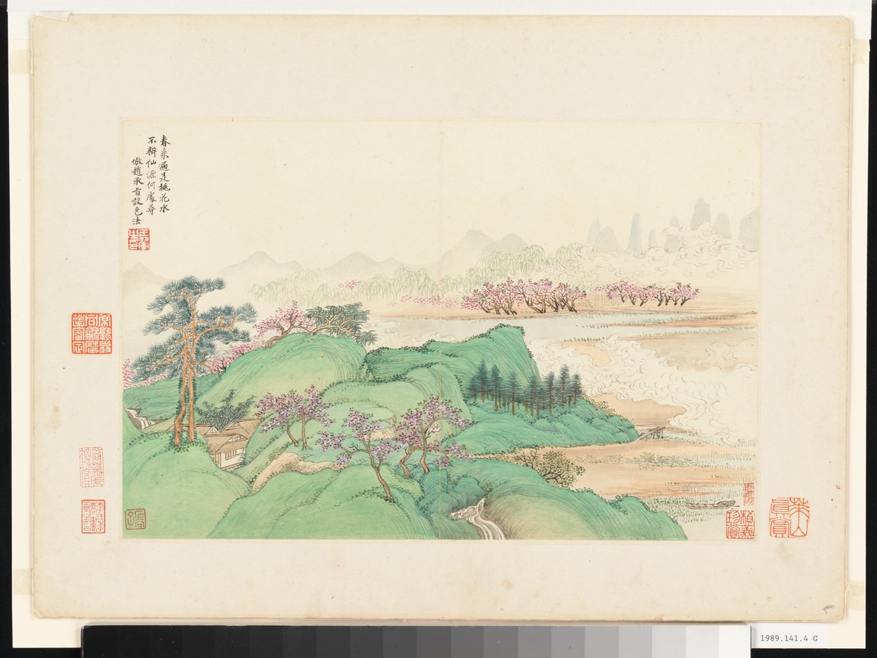 Landscapes after Old Masters, dated 1674 and 1677 (album of twelve leaves) by Qing Dynasty Chinese School