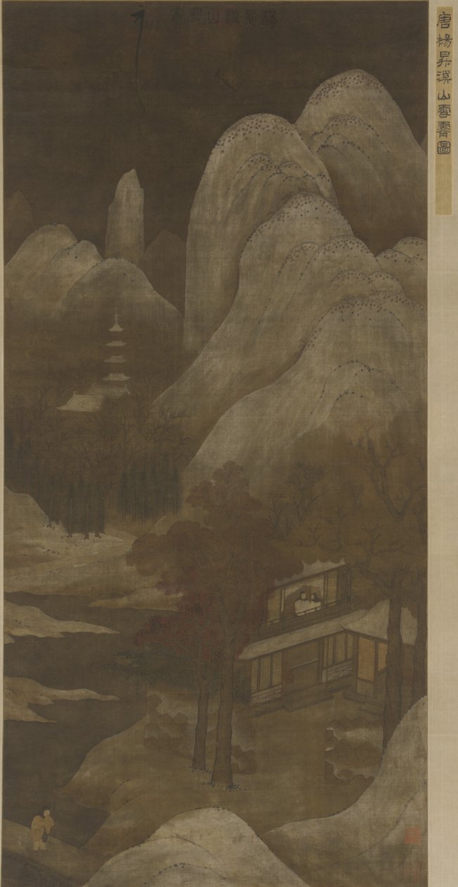 Snow Clearing over Streams and Mountains by Qing Dynasty Chinese School