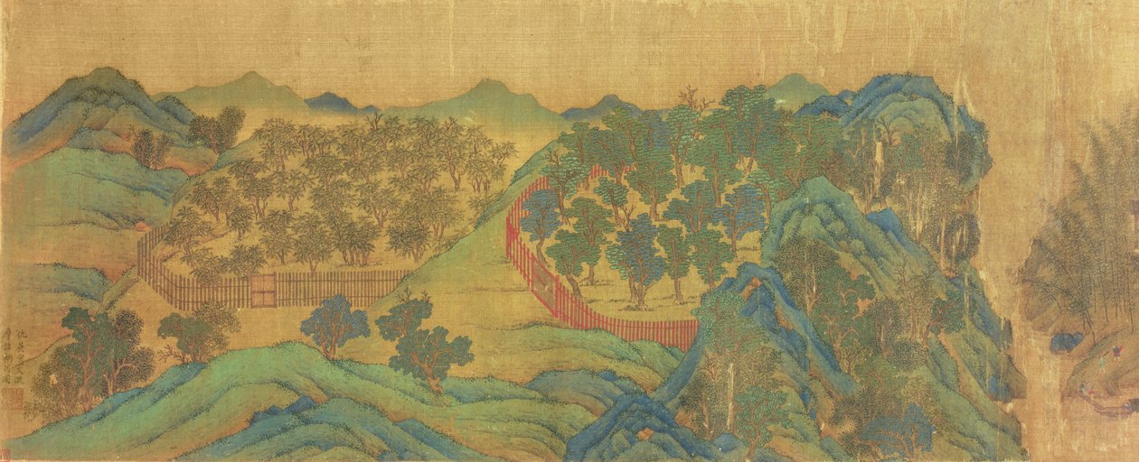The Garden of Wang Chuan