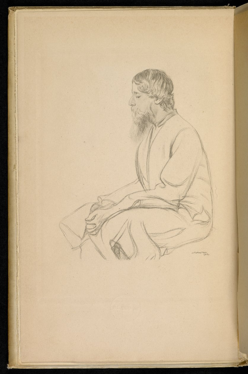 Frontispiece of Gitanjali-Song Offerings by Rabindranath Tagore