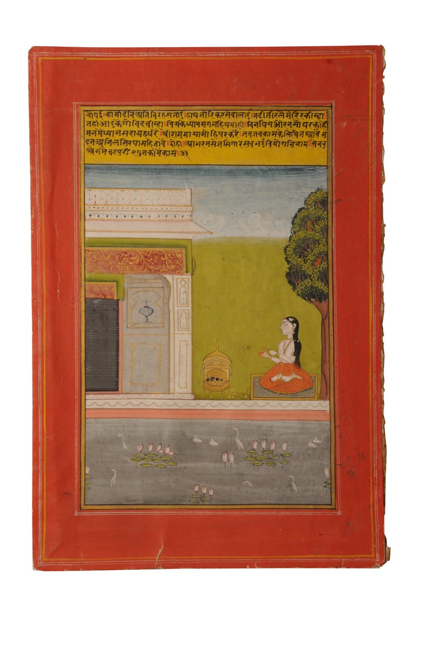 Ragamala Miniature Painting, Rajasthan probably Bundi, early 19th century by Rajasthani School