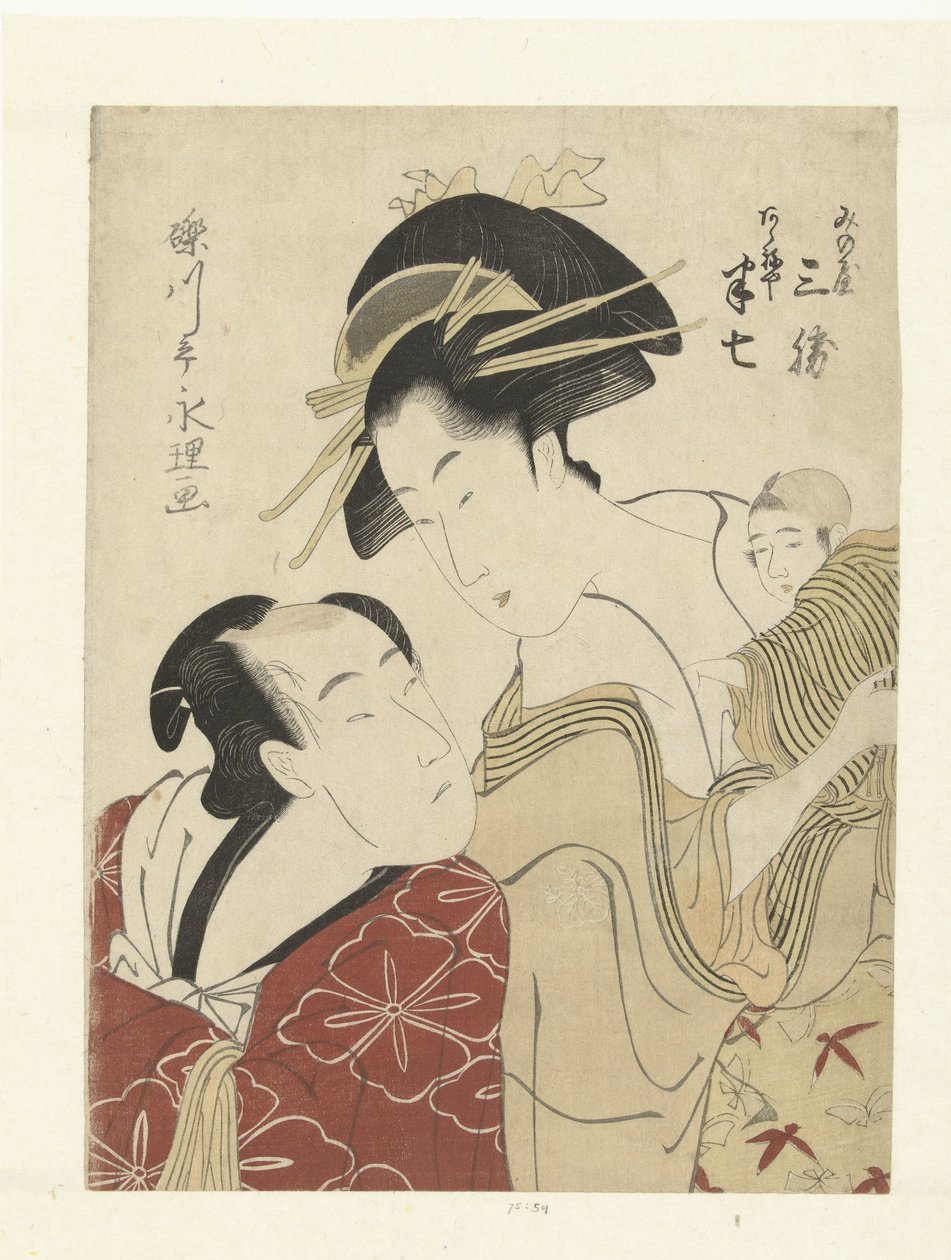 The Lovers Akeneya Hanshichi and Minoya Sankatsu by Chōkyōsai Eiri
