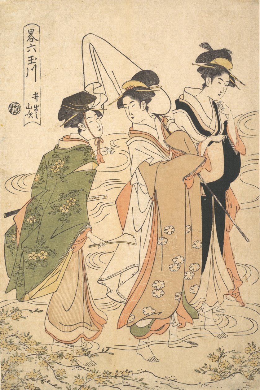 Mountain Roses of Ide, from the series A Parodic Six Jewel Rivers by Chōkyōsai Eiri
