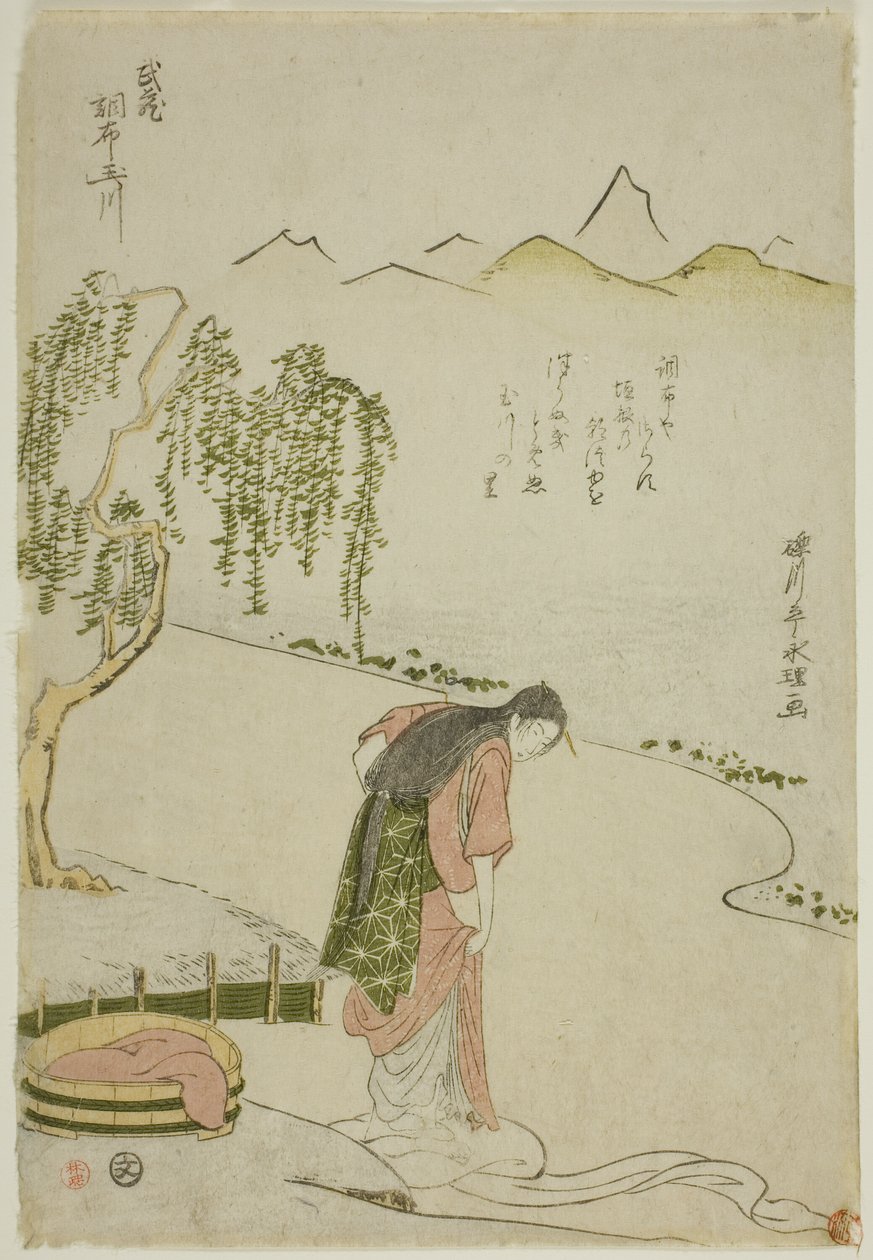 The Chofu Jewel River in Musashi Province, from an untitled series of Six Jewel Rivers by Rekisentei Eiri