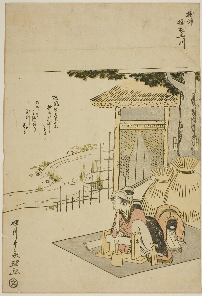 The Cloth-fulling Jewel River in Settsu Province, from an untitled series of Six Jewel Rivers by Chōkyōsai Eiri