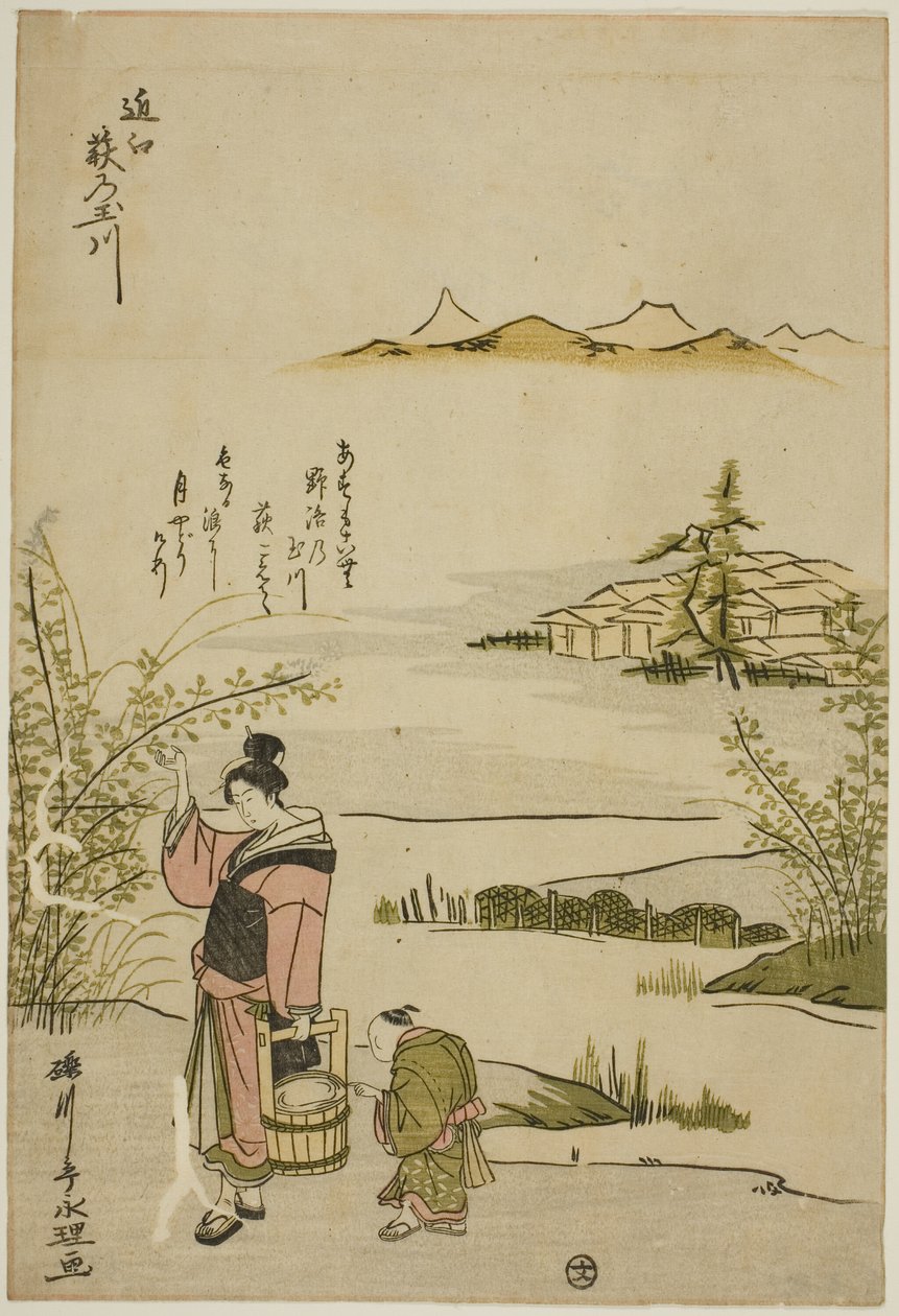 The Jewel River of Bush Clovers in Omi Province, from an Untitled Series of Six Jewel Rivers by Rekisentei Eiri