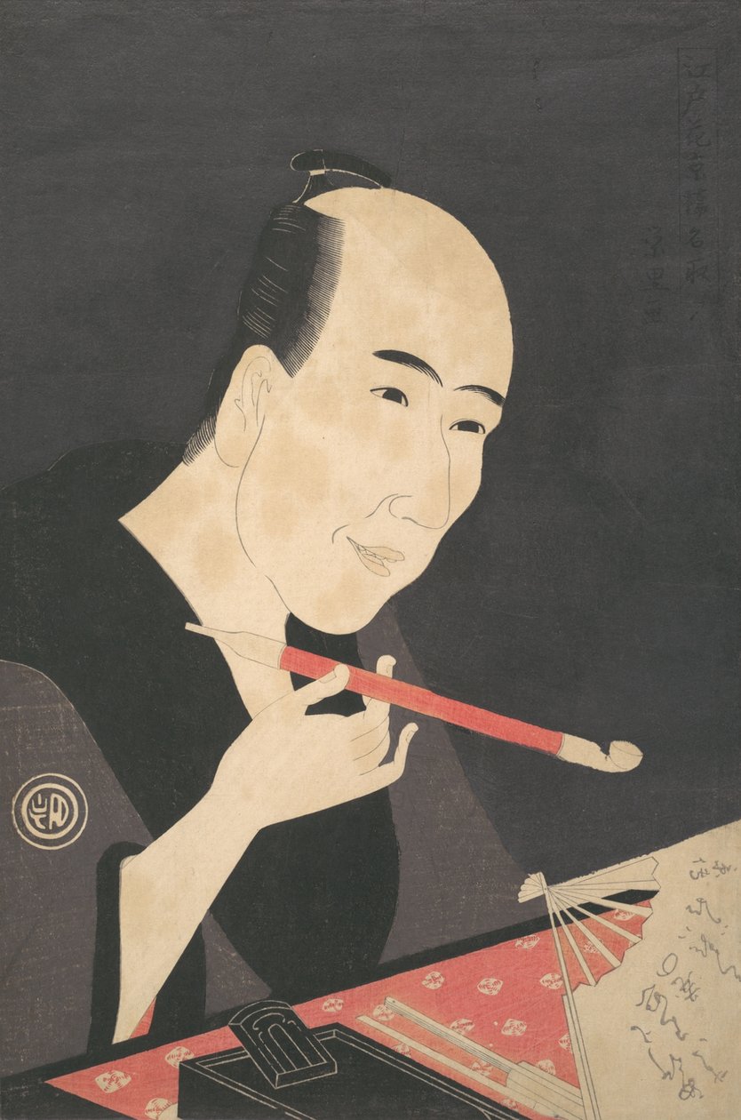 The Writer Santo Kyoden a.k.a. Kitao Masanobu, ca. 1795 by Chōkyōsai Eiri