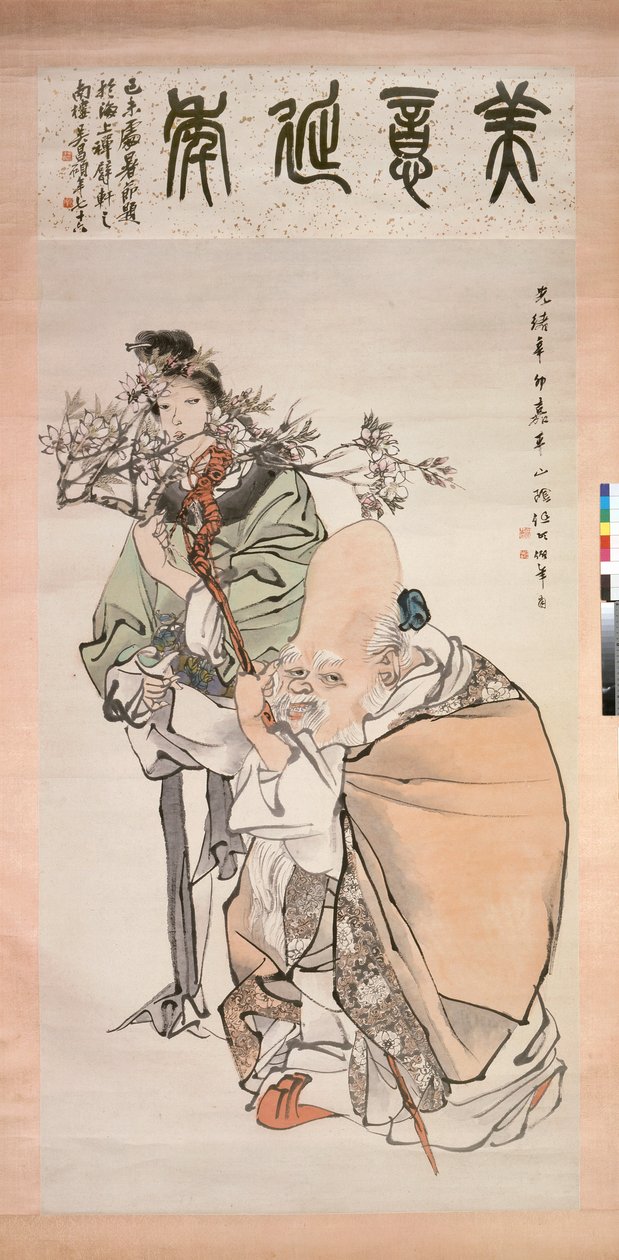 The God of Longevity with Attendant by Ren Yi