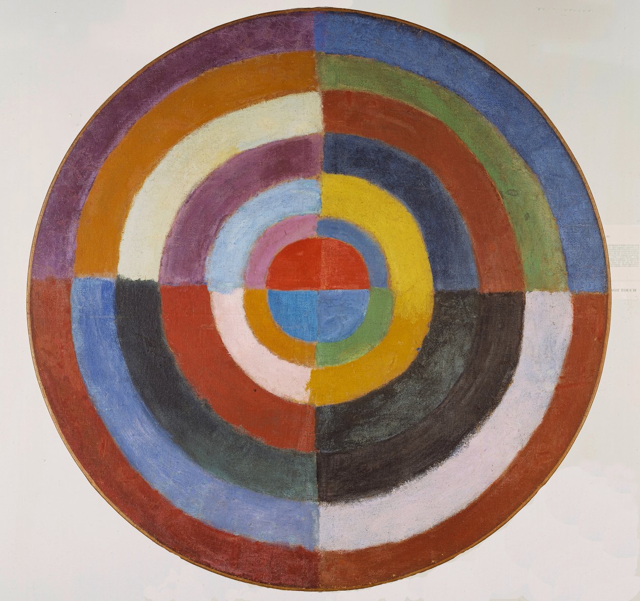 Disque Le premier disque by Robert Delaunay