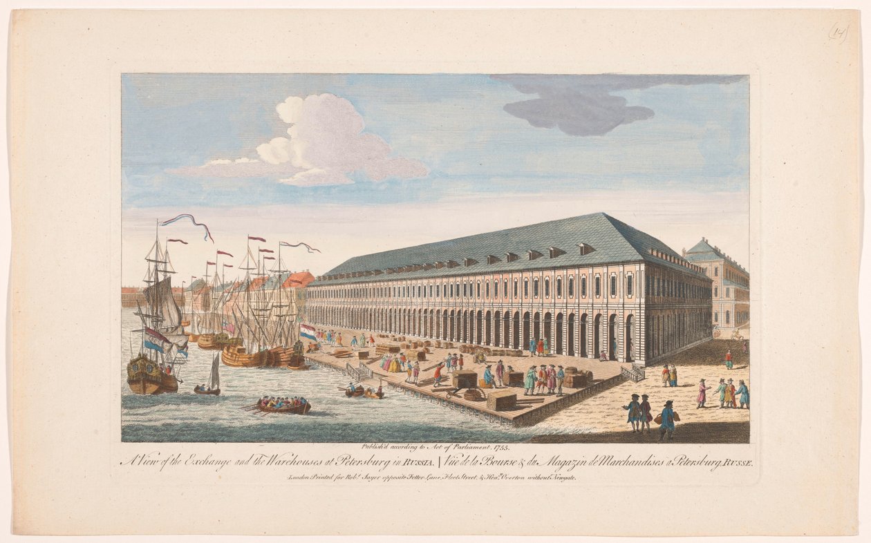 A View of the Exchange and the Warehouses at Petersburg in Russia by Robert Sayer