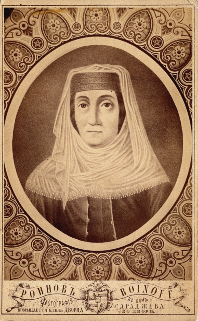 Portrait of Mariam Tsitsishvili, Queen of Georgia by Roinov