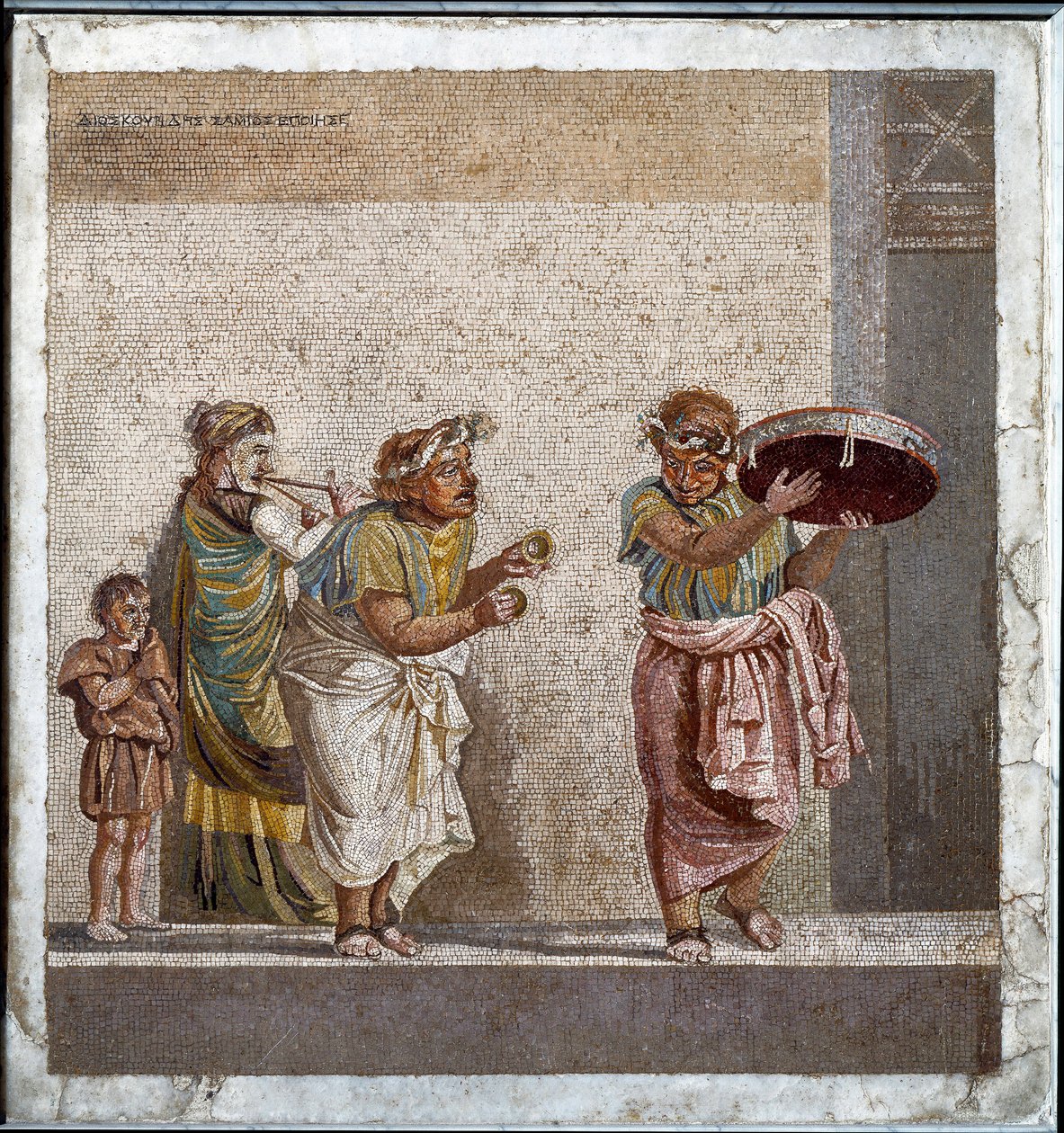 Travelling musicians dedicated to the worship of the divinity Cybele. Mosaic after the original of Dioscorides of Samos (2nd century BC) in the house of Cicero in Pompeii by Roman