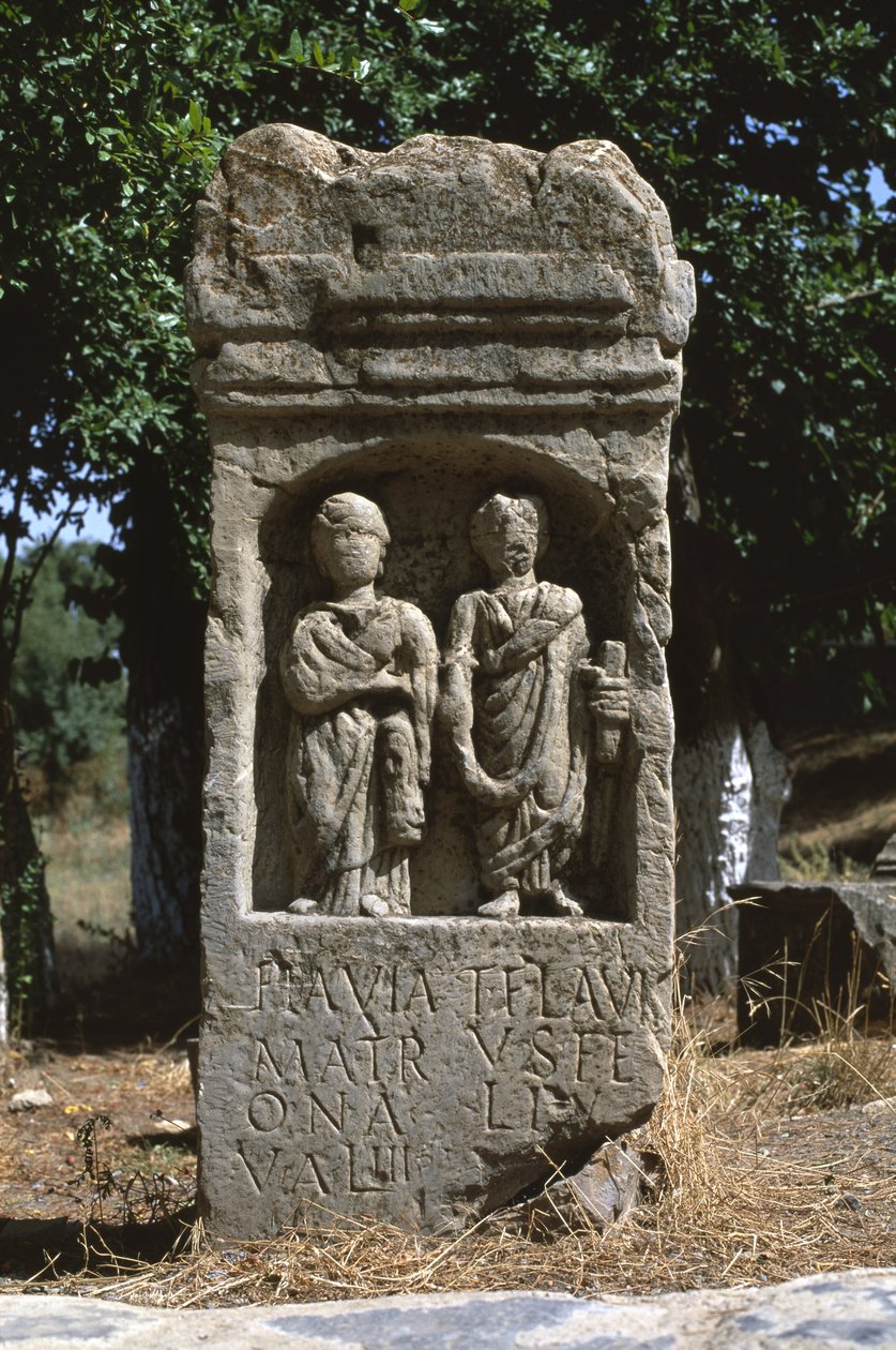 Stela with two human figures, High Imperial Period by Roman Imperial Period