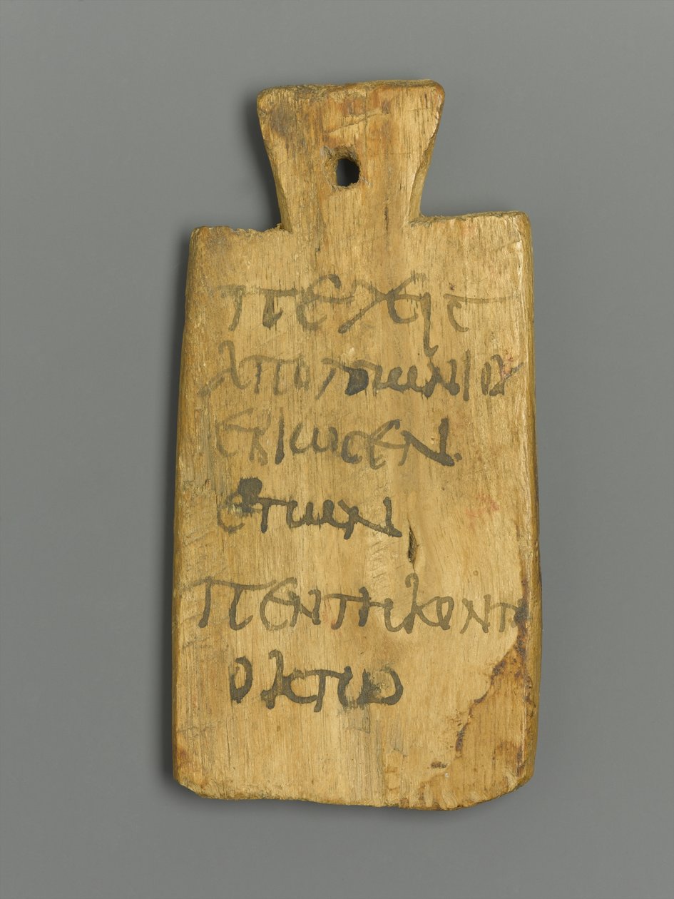 Mummy Tag with Greek Inscription by Roman Period Egyptian