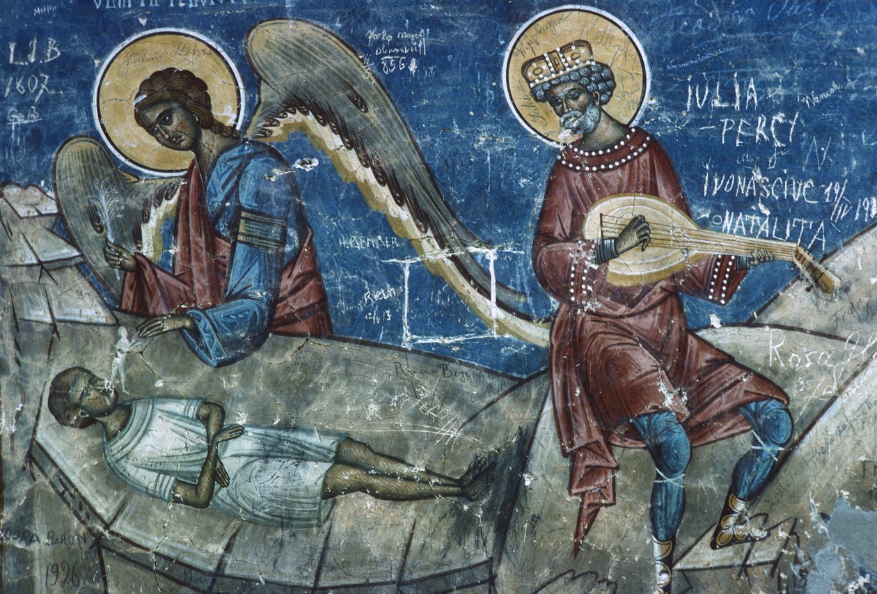 Death of the Just, (detail) from The Last Judgement, 1547-50 by Romanian School
