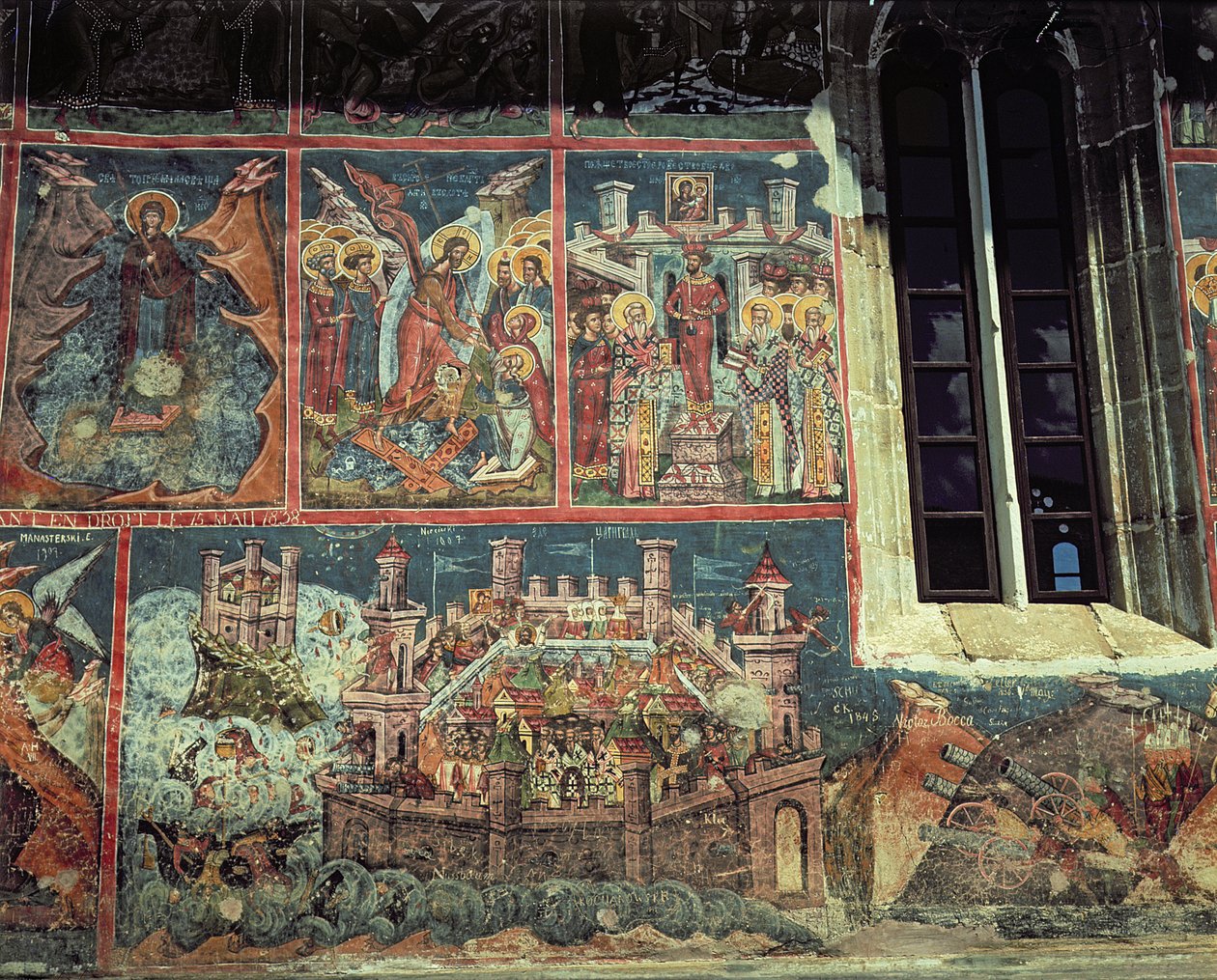 Siege of Constantinople by Sultan Mehmet II in 1453 by Romanian School