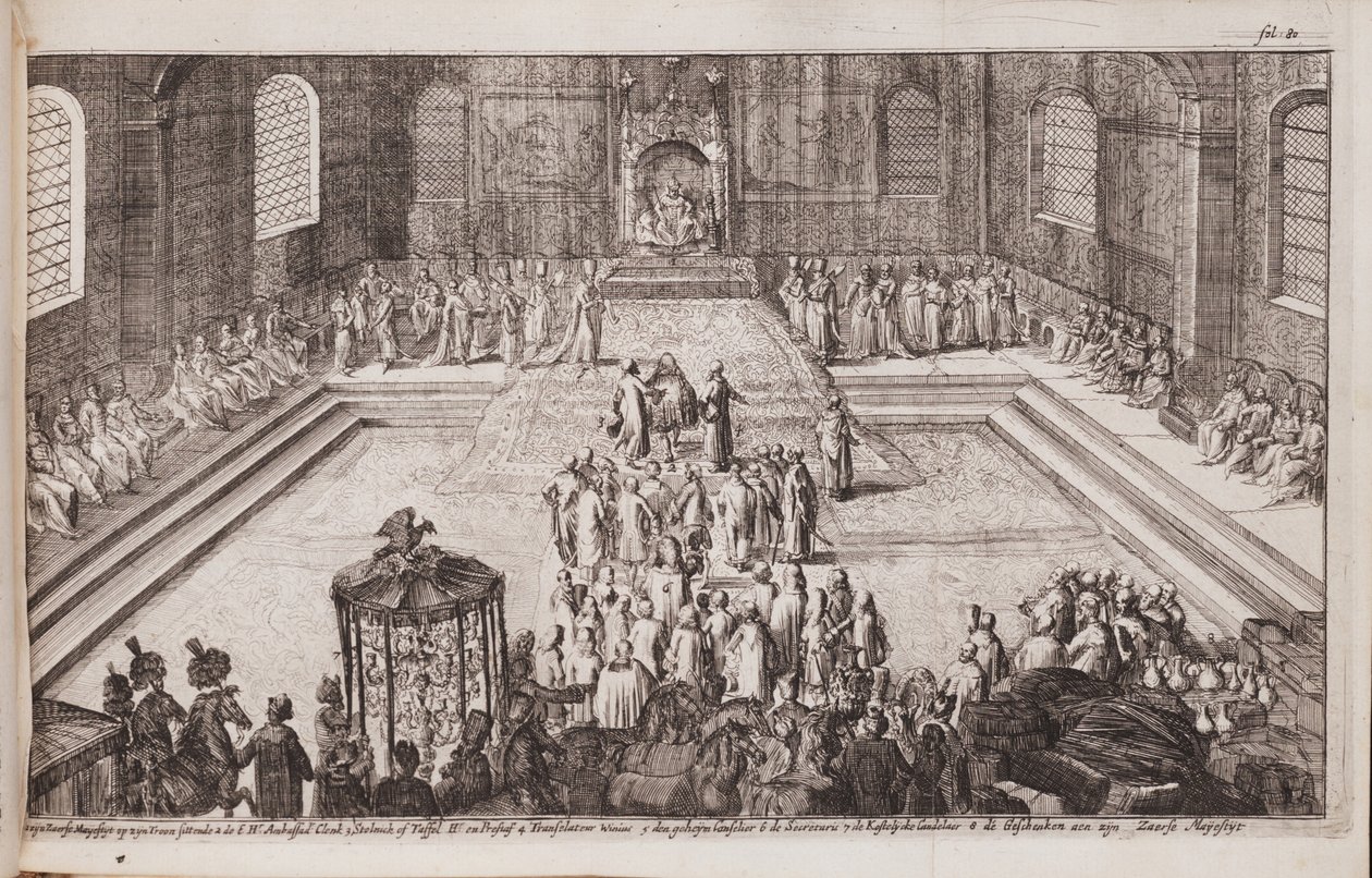 A Scene at the Royal Court of Tsar Alexis Mikhailovich by Romeyn de Hooghe