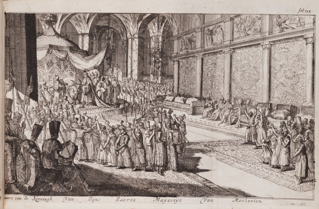 A Scene at the Royal Court of Tsar Alexis Mikhailovich by Romeyn de Hooghe
