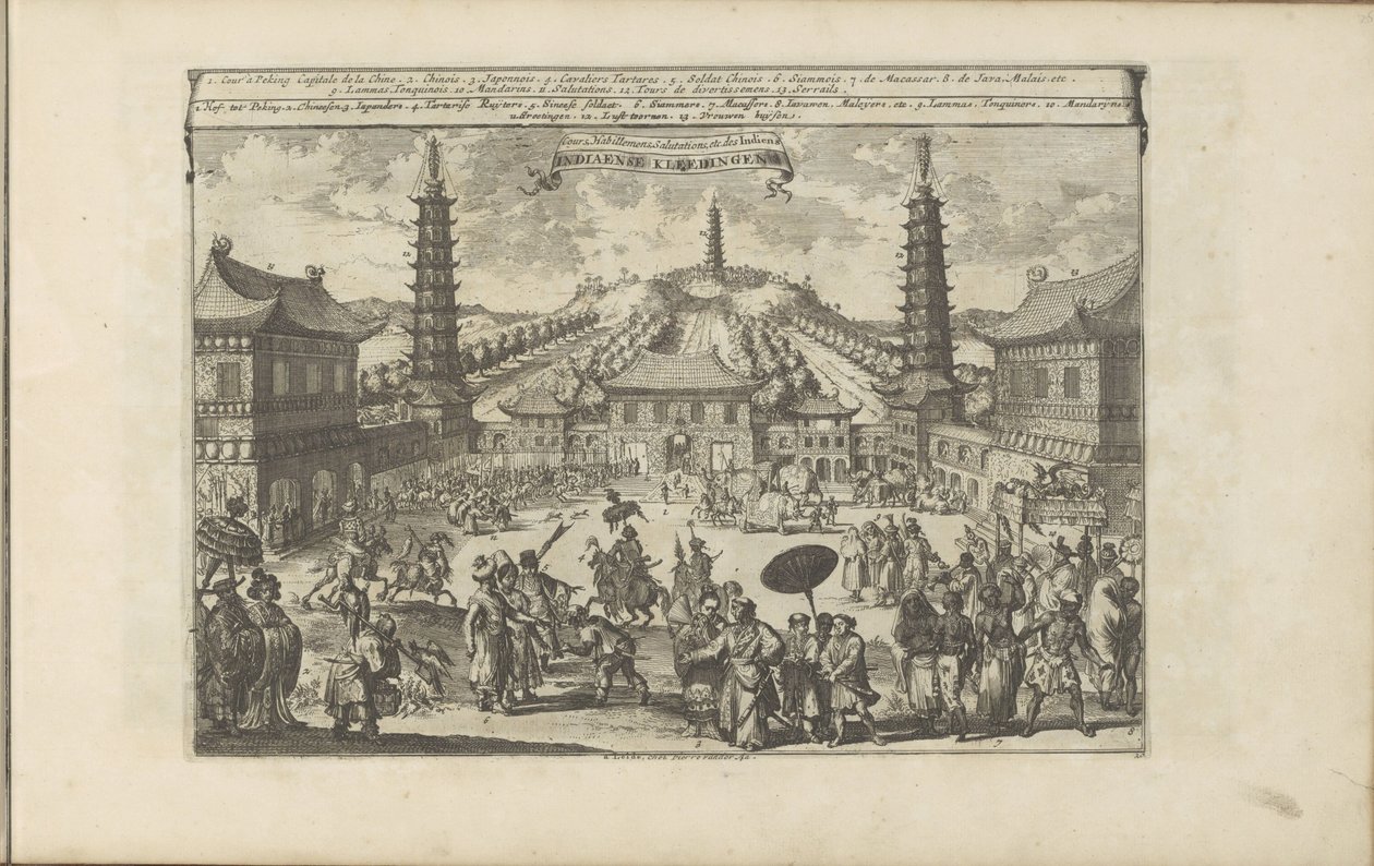 Court in Beijing by Romeyn de Hooghe