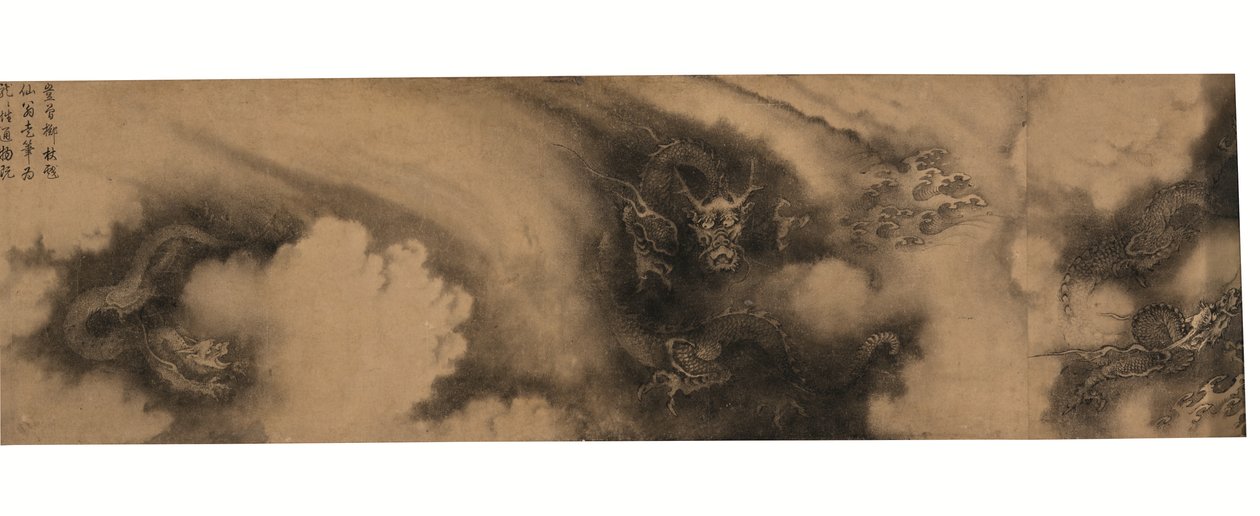 Segment from Six Dragons by Rong Chen