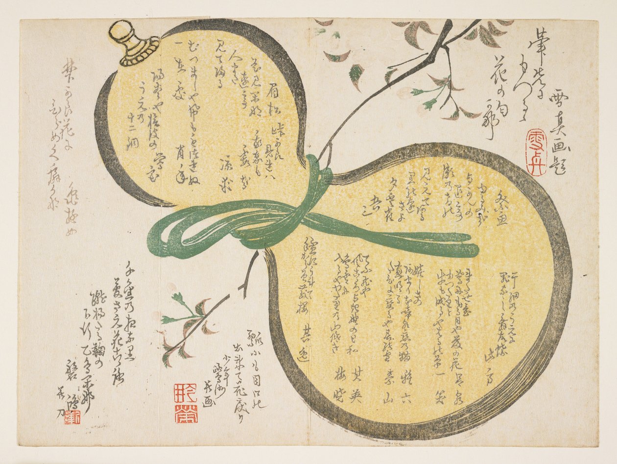 Water Gourd and Cherry Blossoms by Rosh