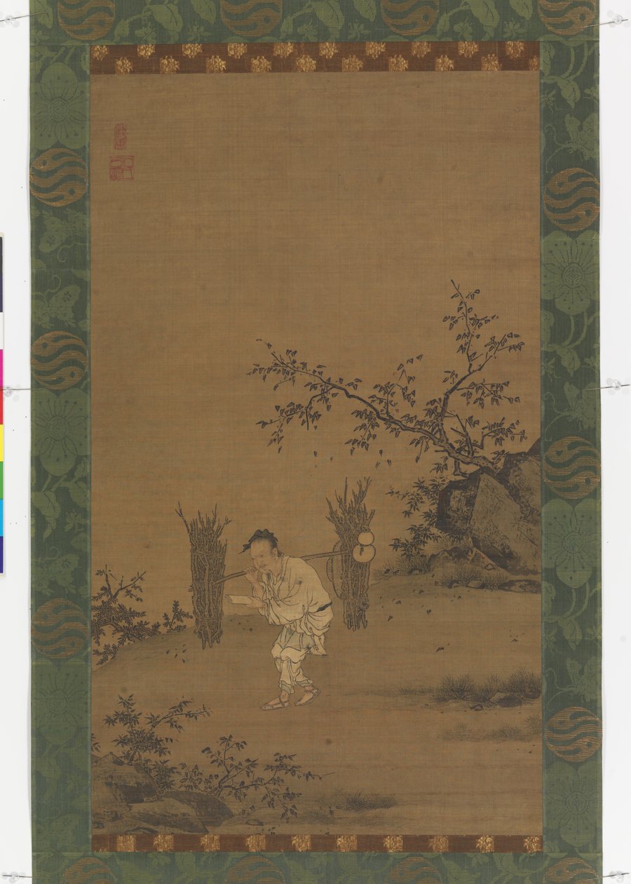 Zhu Maichen, c.1450 by Rui Shi
