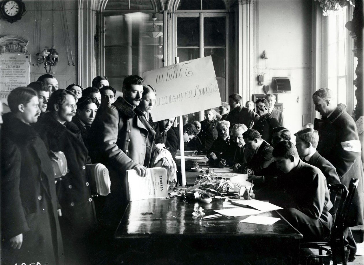 Militia enrollment at the City Council hall, St Petersburg, March 1917 by Russian Photographer
