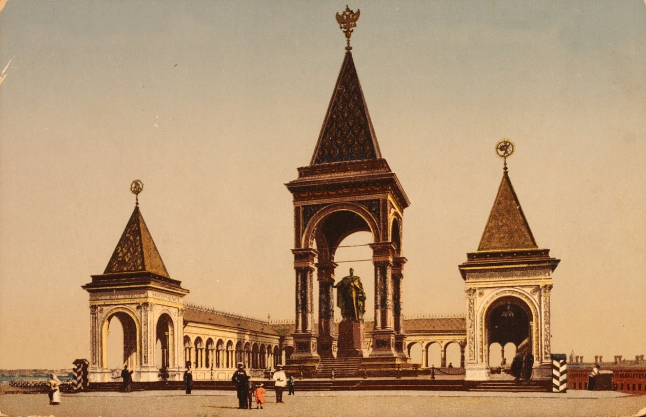 Monument to Alexander II in the Kremlin, Moscow by Russian Photographer