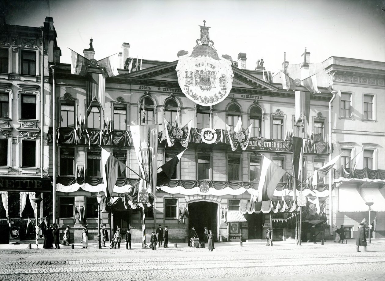 Premises of a St Petersburg Merchants Society Decorated to Celebrate the Coronation of Nicholas II, 1896 by Russian Photographer