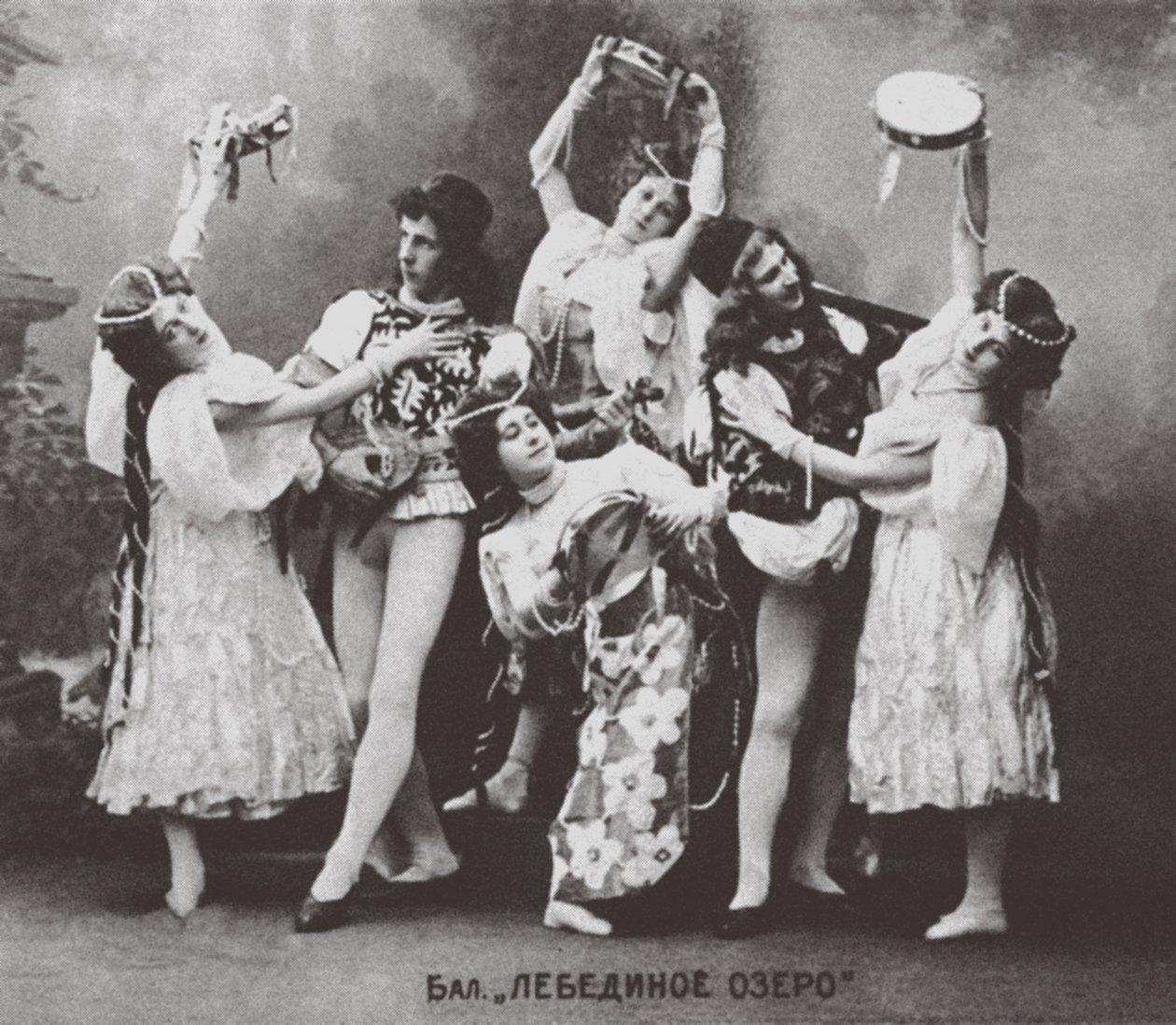 Swan Lake, Mariinsky Theatre, 1895 by Russian Photographer