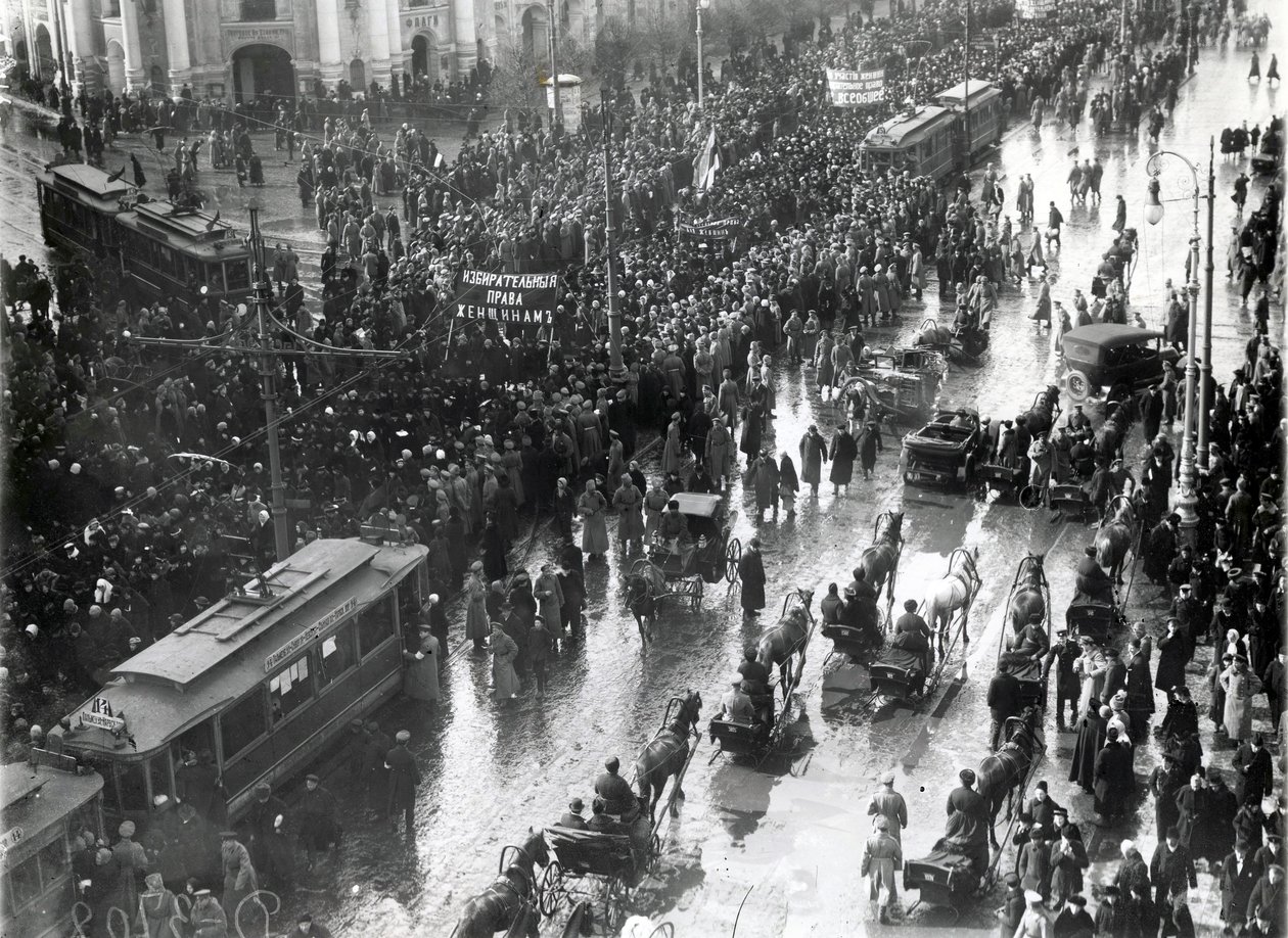Women in a demonstration on Nevsky Prospekt, St Petersburg, 1917 by Russian Photographer