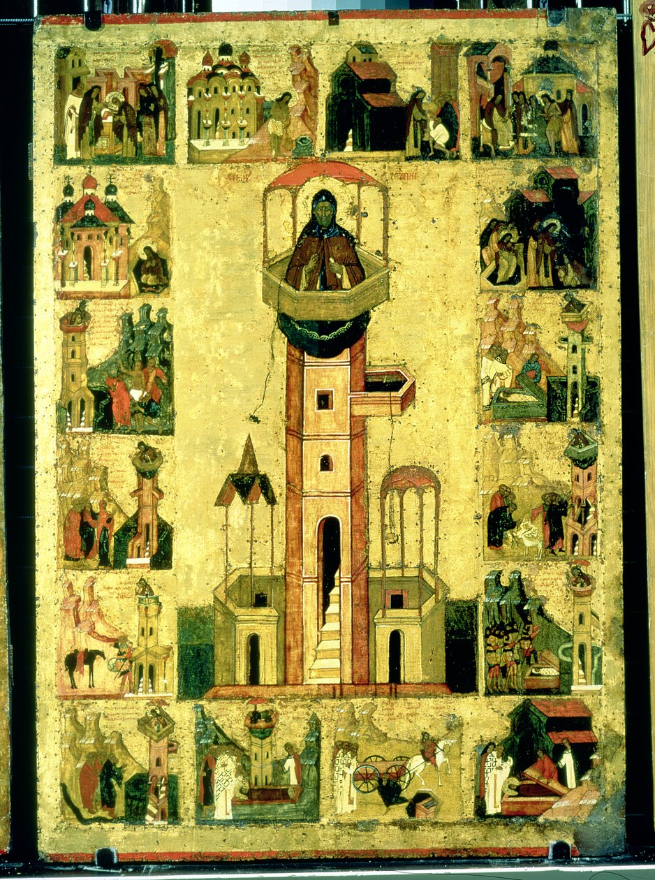 St. Simeon by Russian School