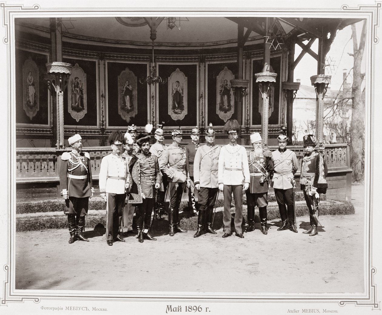 Tsar Nicholas II (1868-1918) Standing in the Garden Pavilion of the Palace with a Group of His Male Supporters, c.1896 by Russian School