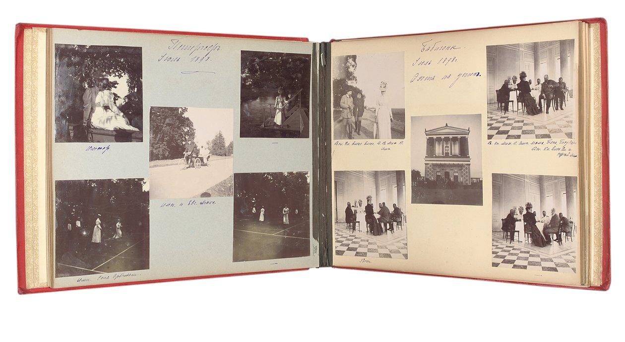 The Russian Imperial Family, Page from an Album of Photographs, c.1897-99 by Russian Photographer
