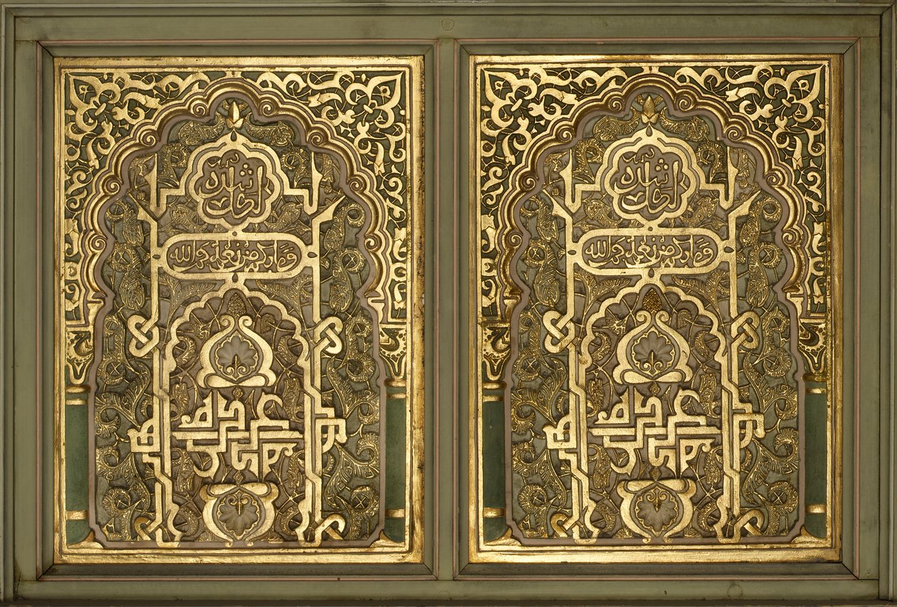 A panel from a 19th century Mauresque room, gilded and painted wood, attributed to Ippolito Antonovich Monighetti by Russian School