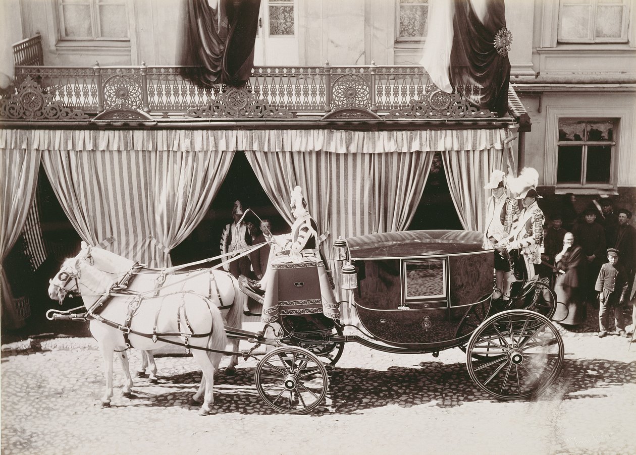 Carriage Arriving at the Marriage of Tsar Nicholas II to Princess Alexandra of Hesse by Russian School