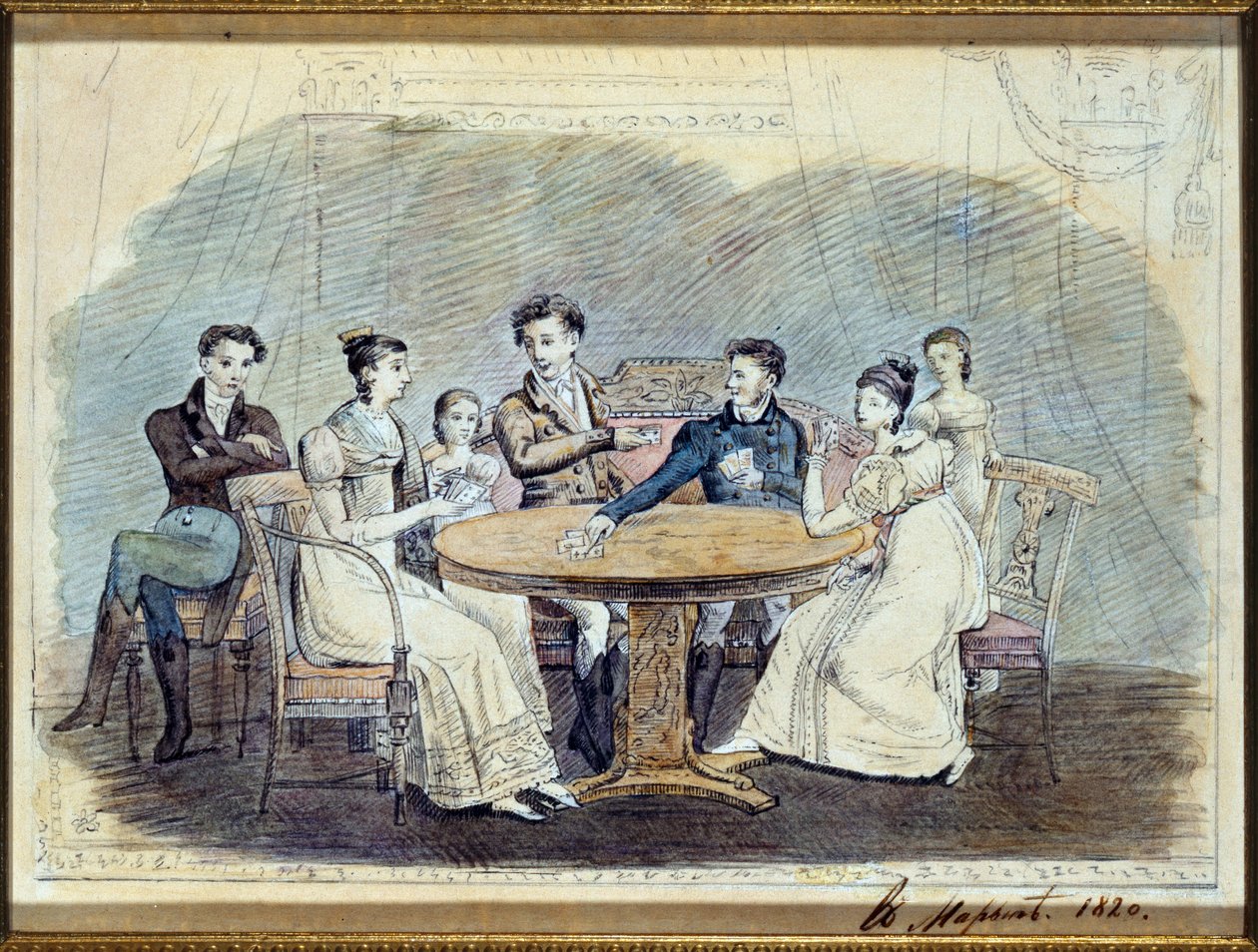 The Galitzines, 1820 by Russian School