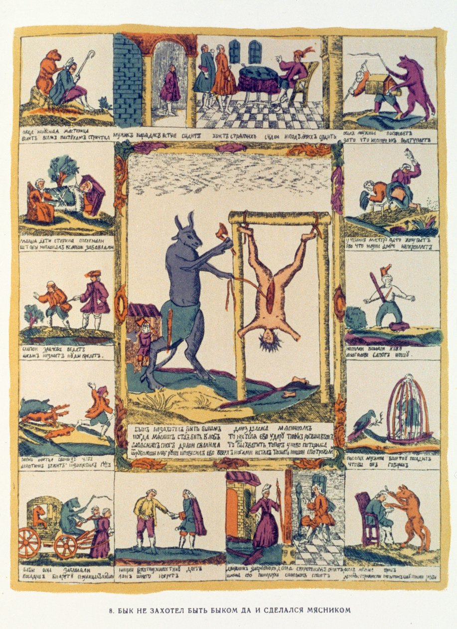 The Ox Prefers to be a Butcher, Russian, late 18th century by Russian School