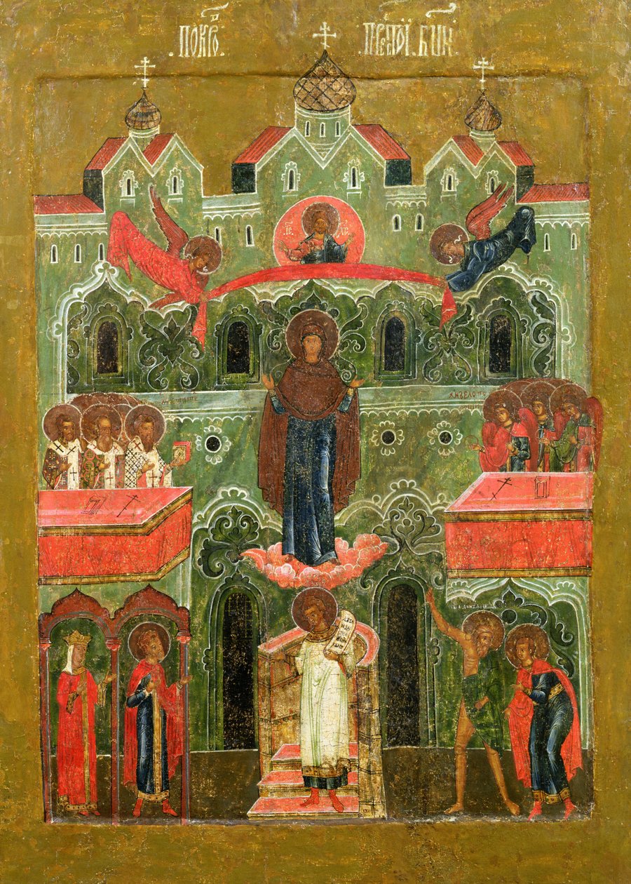 The Pokrov (Intercession of the Mother of God) by Russian School