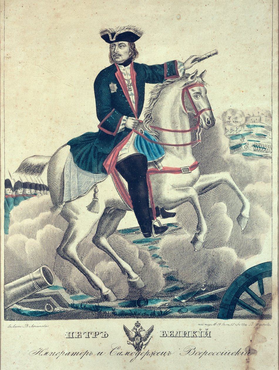 Tsar Peter the Great on the Battlefield by Russian School