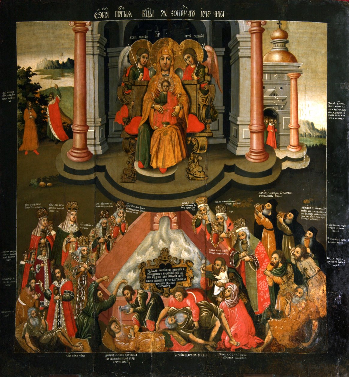 Icon of the Mother of God 