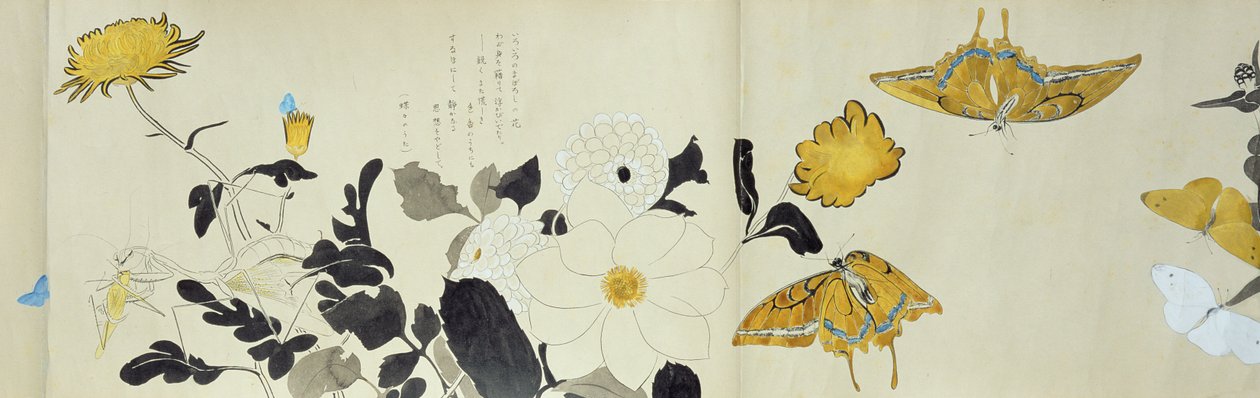 Wildlife Friends (Yasei no Tomo), Taisho Period, Taisho 7th Year, c.1918 by Ryoka Kawakami