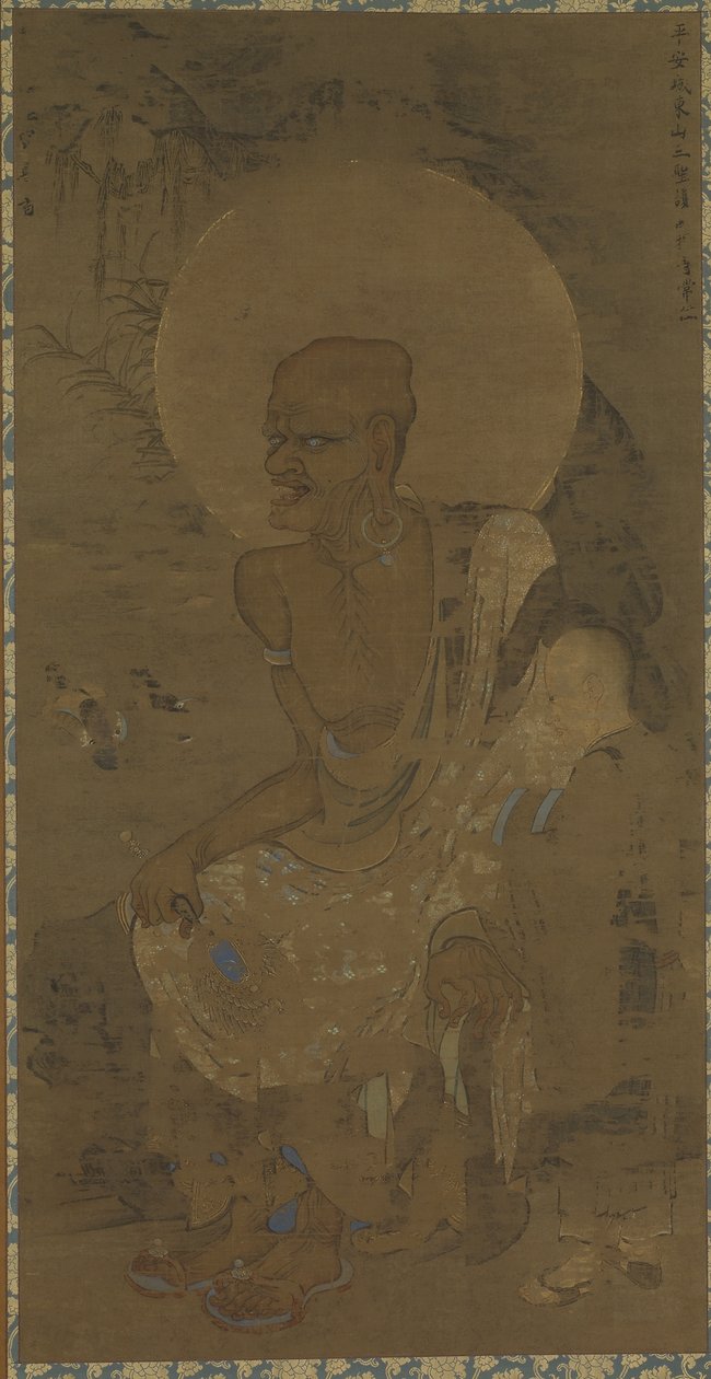Arhat (Dakora Sonja - Nakula) seated; a man standing at his left, Nanbokucho period by Ryozen