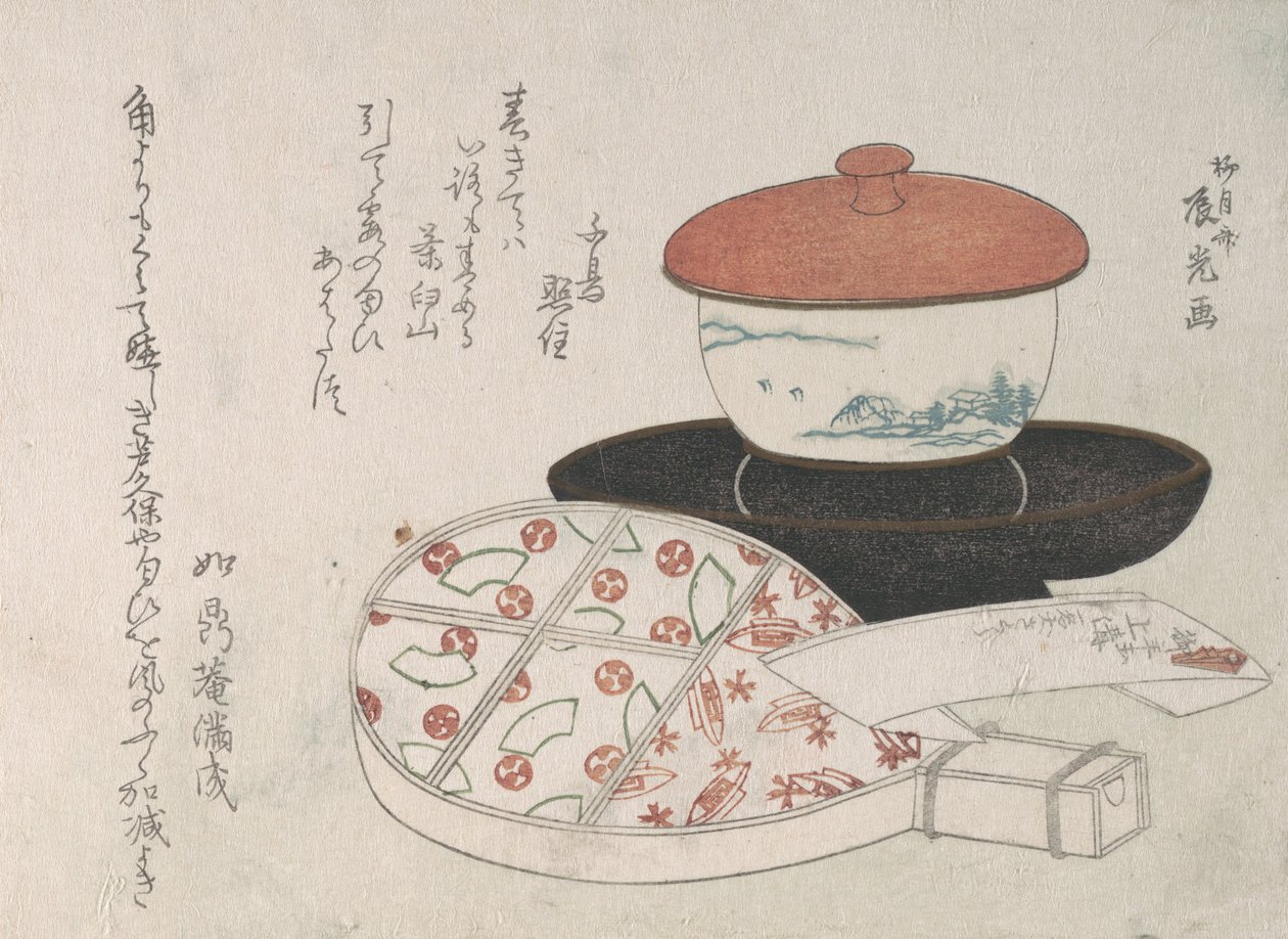 Teacup and Tea Heater by Ryugetsusai Shinko