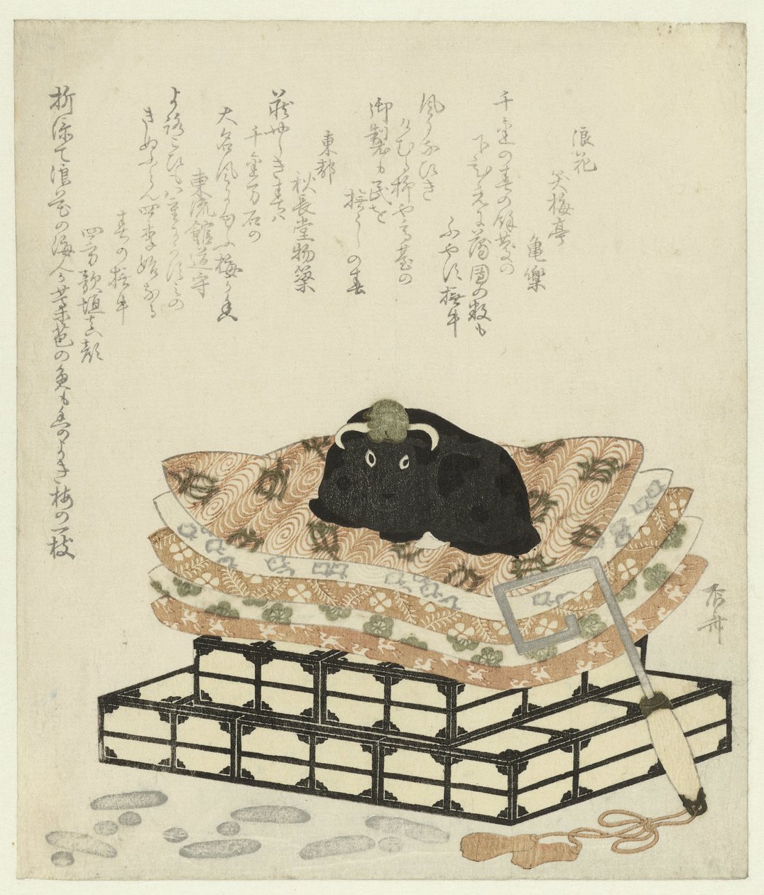 Figure of an Ox by Ryuryukyo Shinsai