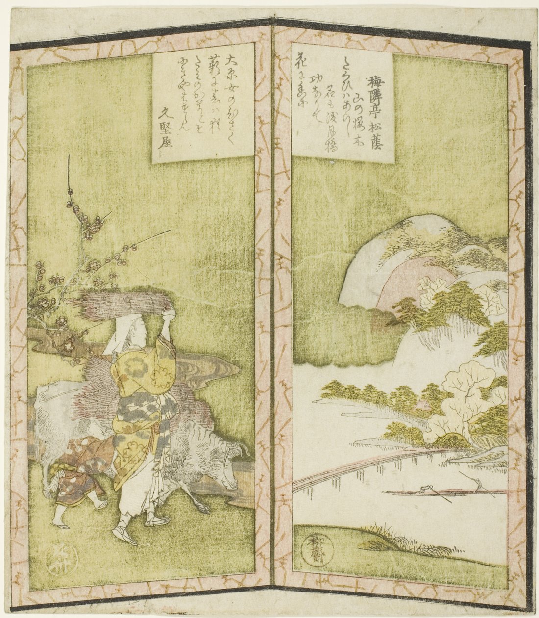 Landscape and Oharame, from an Untitled Hexaptych Depicting a Pair of Folding Screens by Ryuryukyo Shinsai