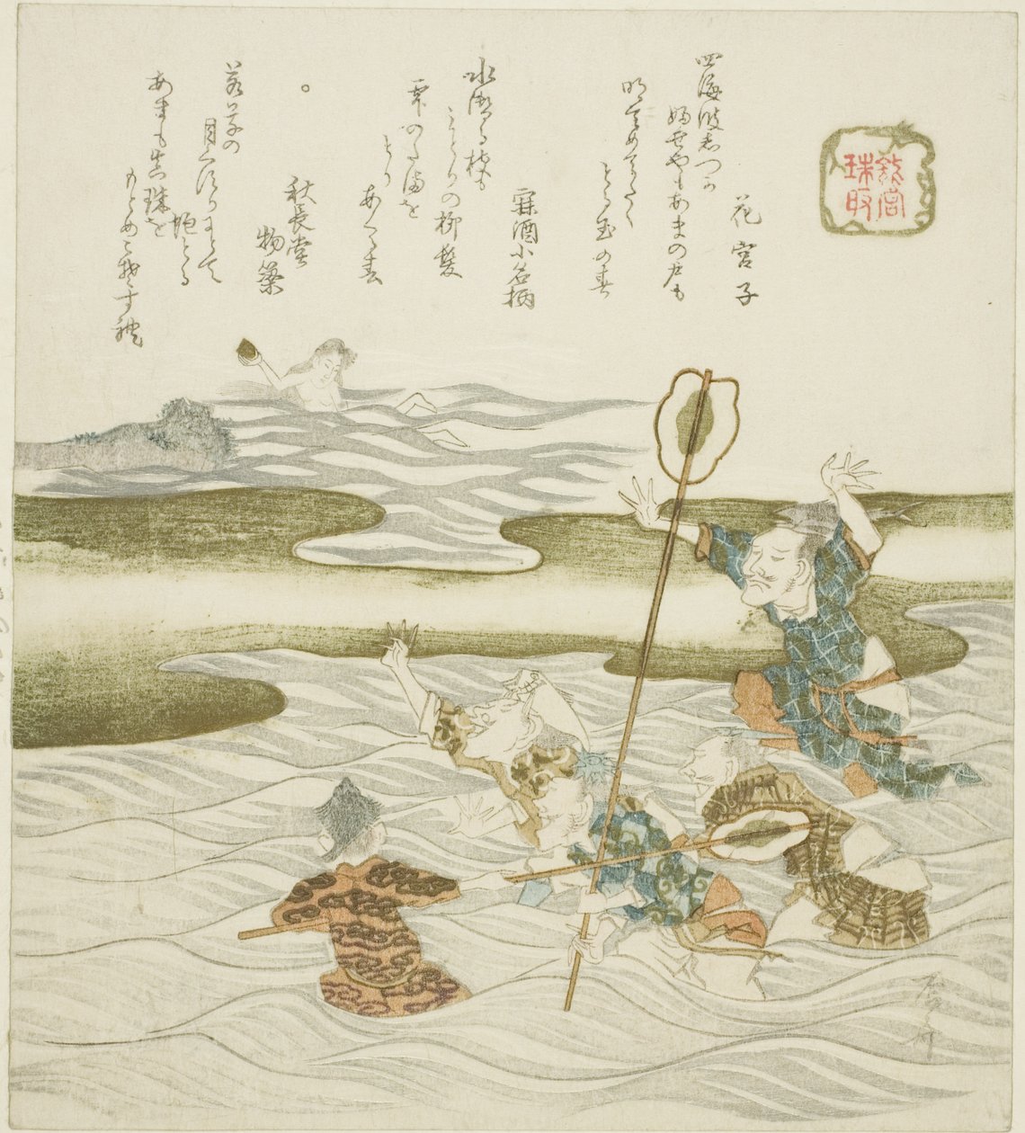 The Jewel Taker (Tamatori), from the series 