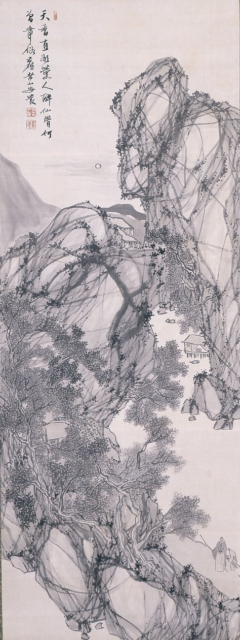 Moonlit Landscape with Scholar and Servant by Rôzan Yasuda