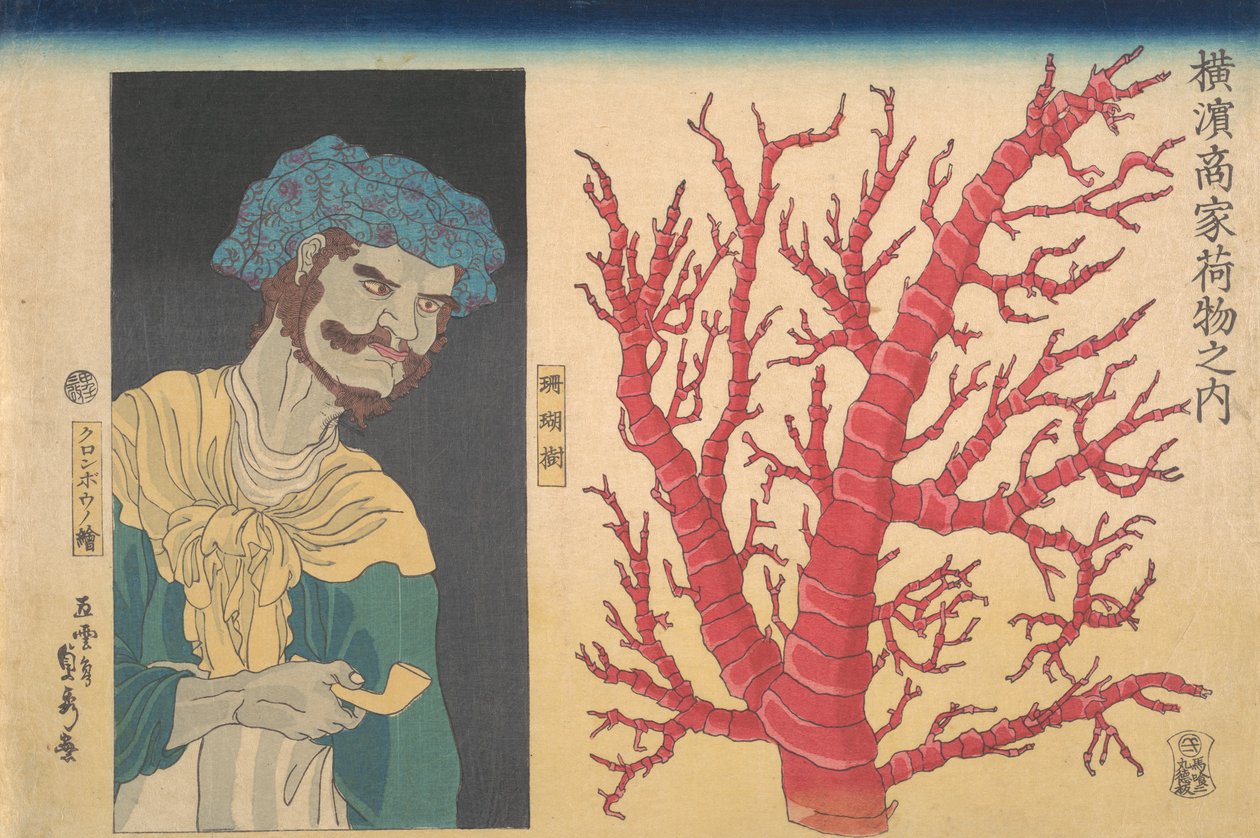 Stick of Coral and a Portrait of South Sea Islander by Sadahide Utagawa