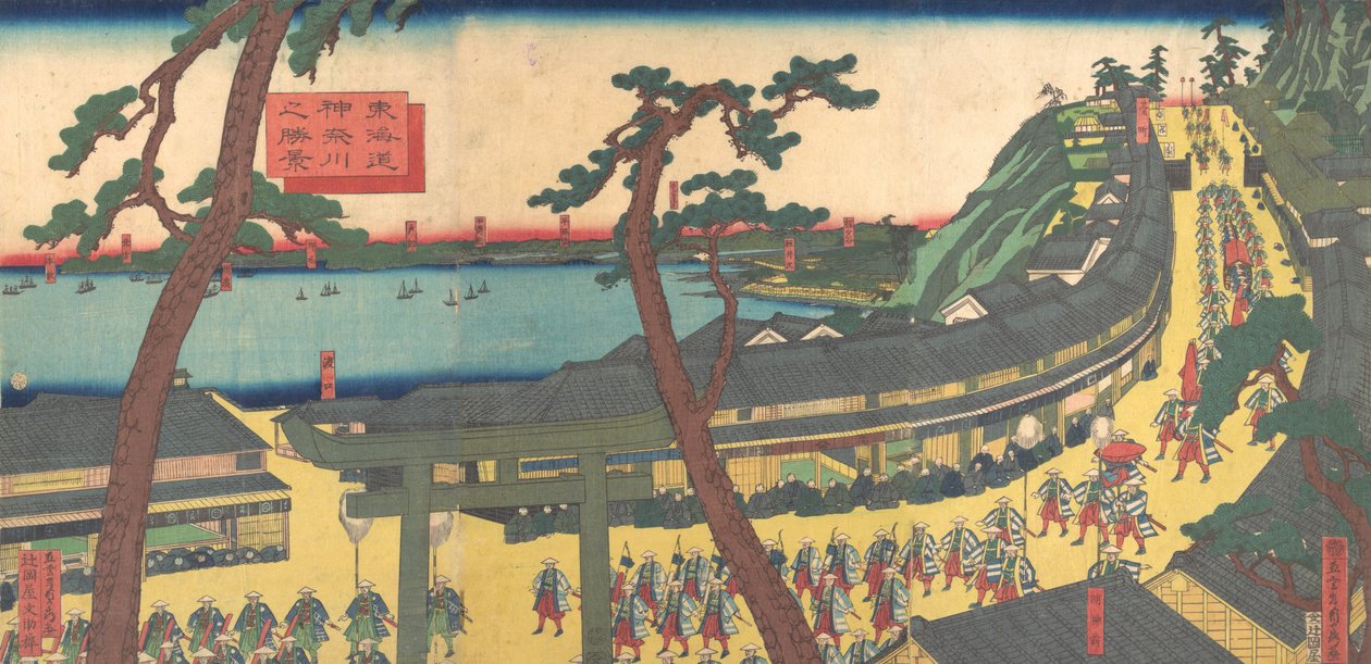 View of Kanagawa on the Tokaido Road by Sadahide Utagawa